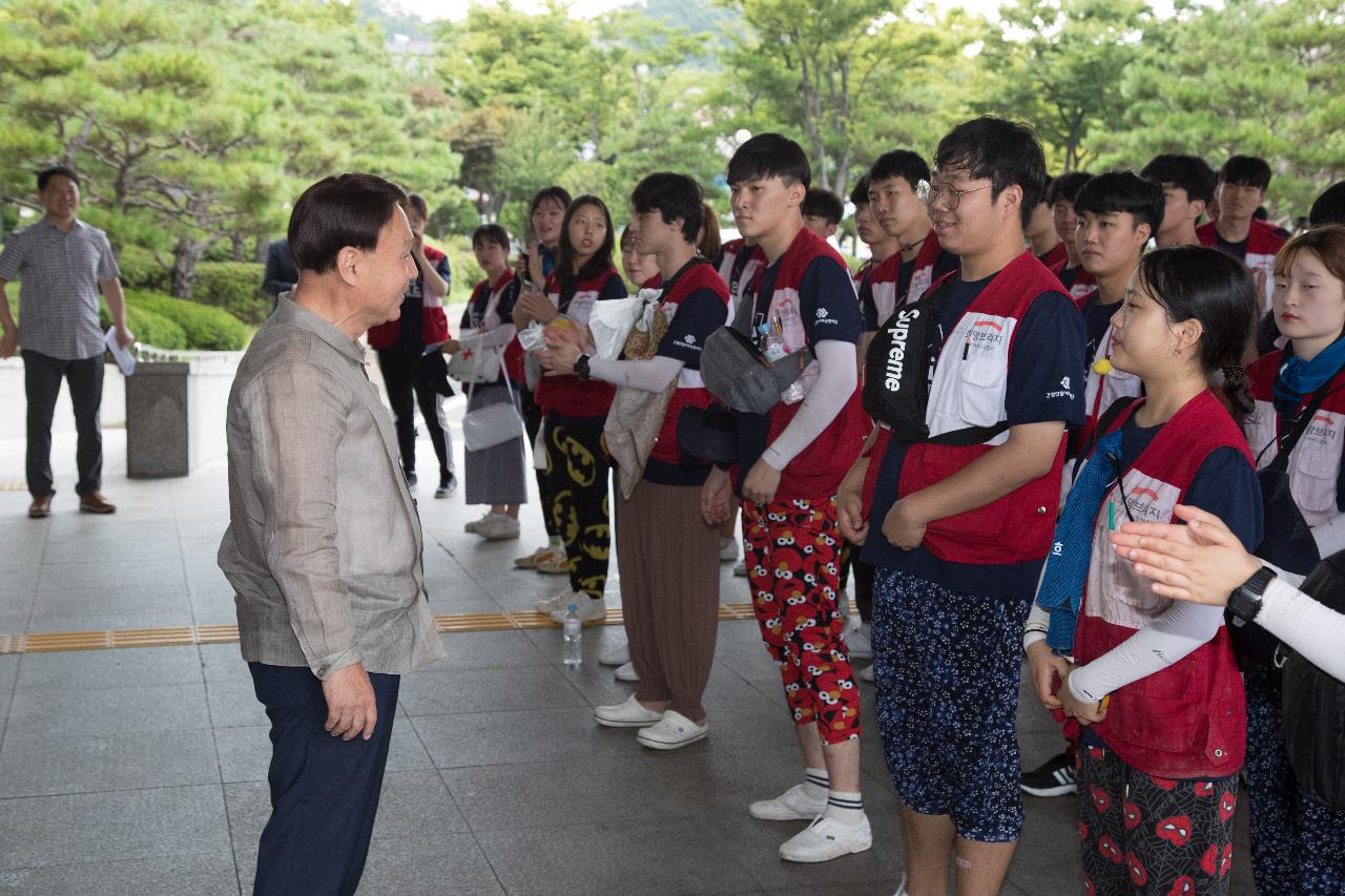 제9회 집수리로드 사업 발대식