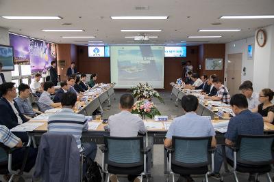 군산 수산업.어촌 및 식품산업 2030 발전계획 보고회