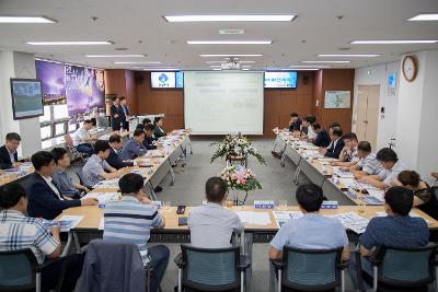 군산 수산업.어촌 및 식품산업 2030 발전계획 보고회