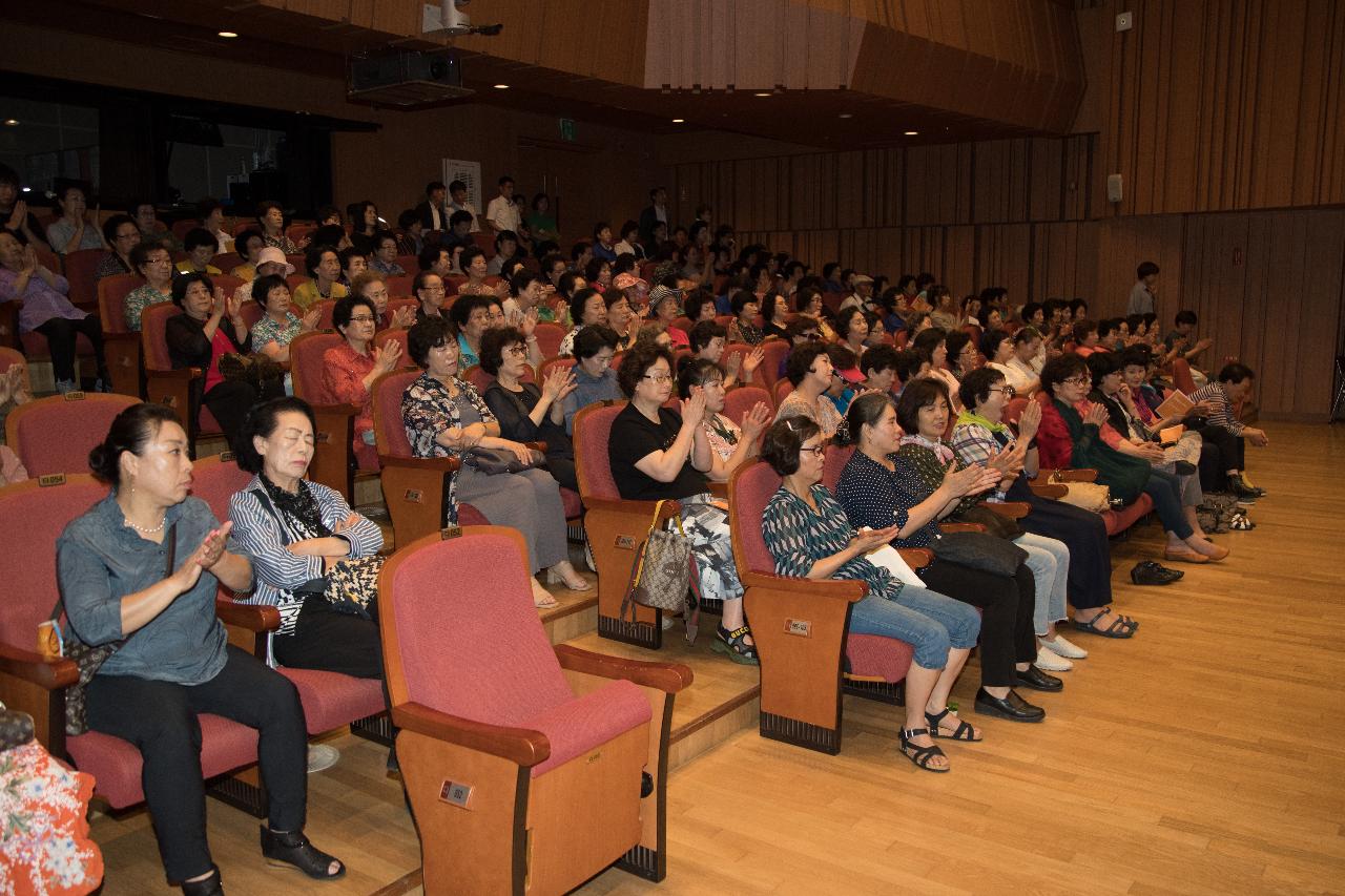 2019년 양성평등주간 기념행사