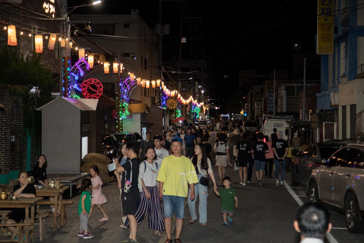 군산문화재 야행 개막식