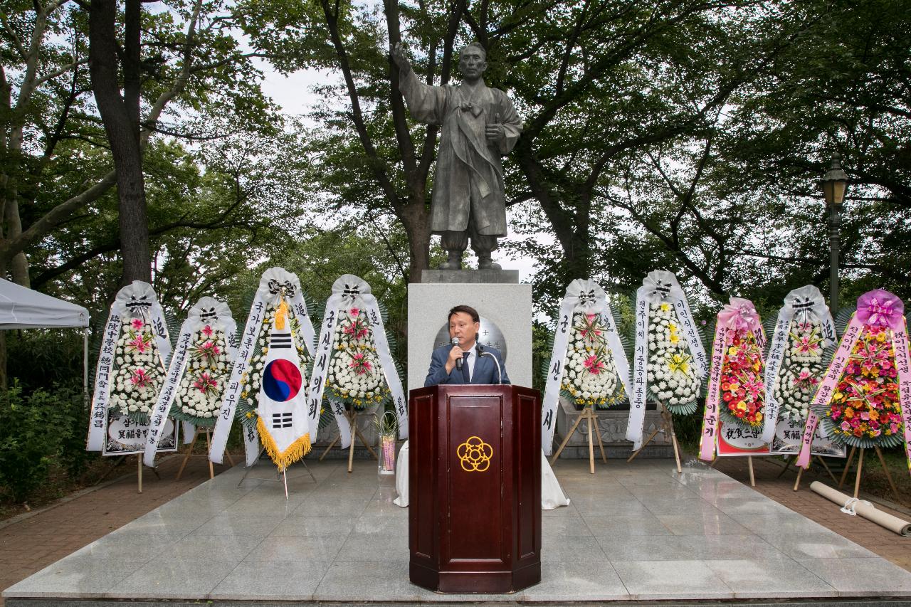 애국지사 춘고 이인식선생 추모식