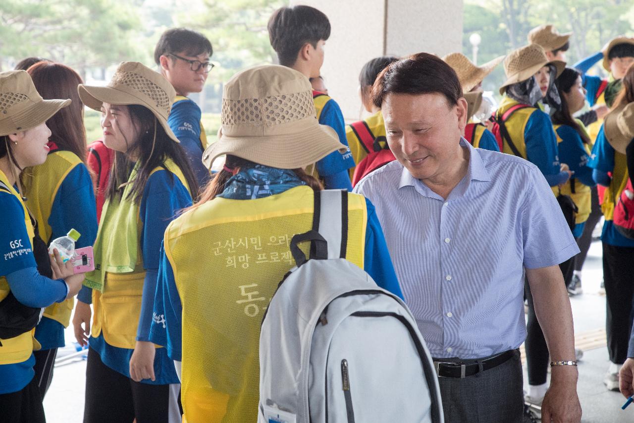 지역인재 대학생 기업탐방 및 도보순례 출정식