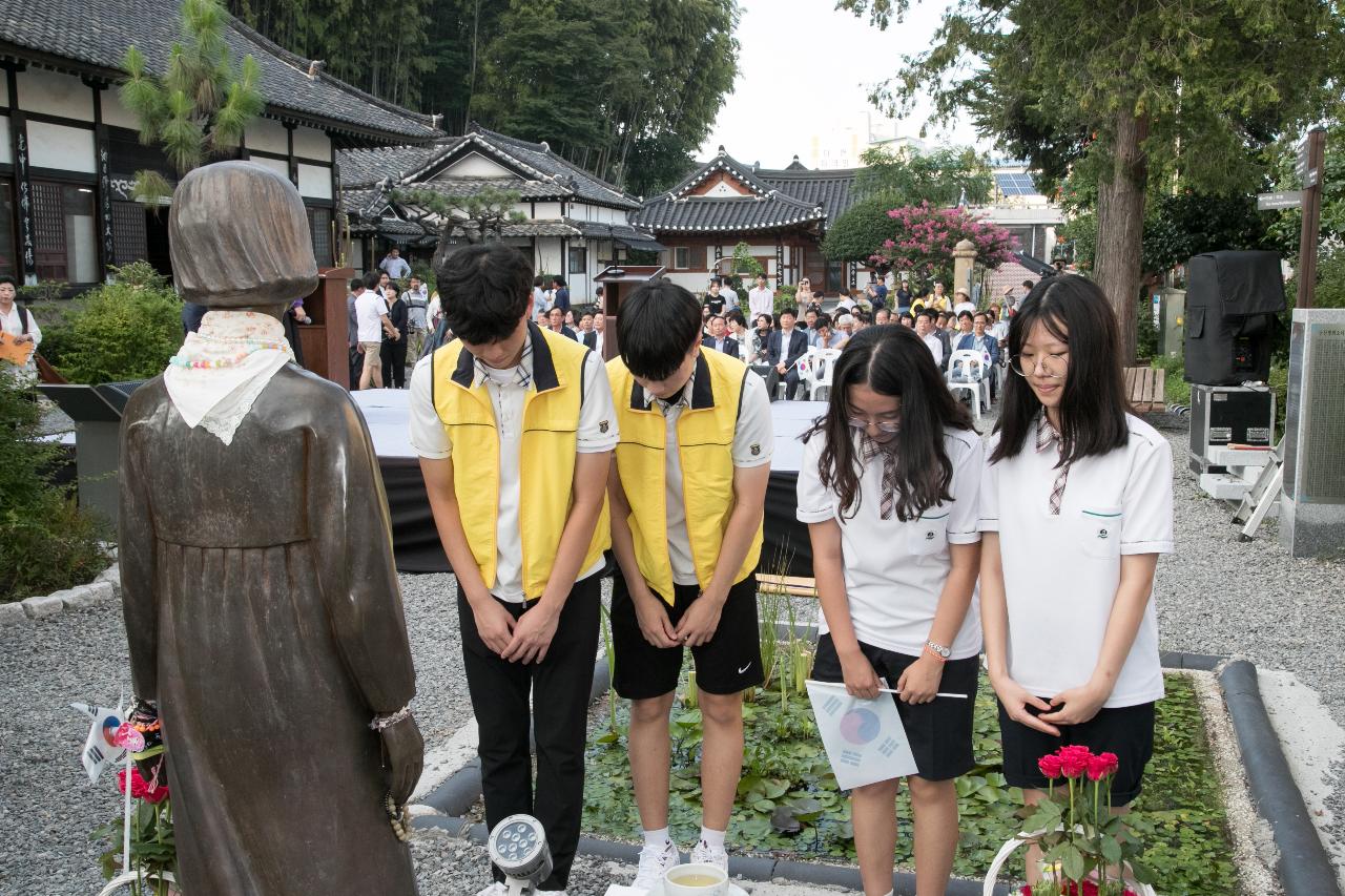 군산 평화의 소녀상 문화제