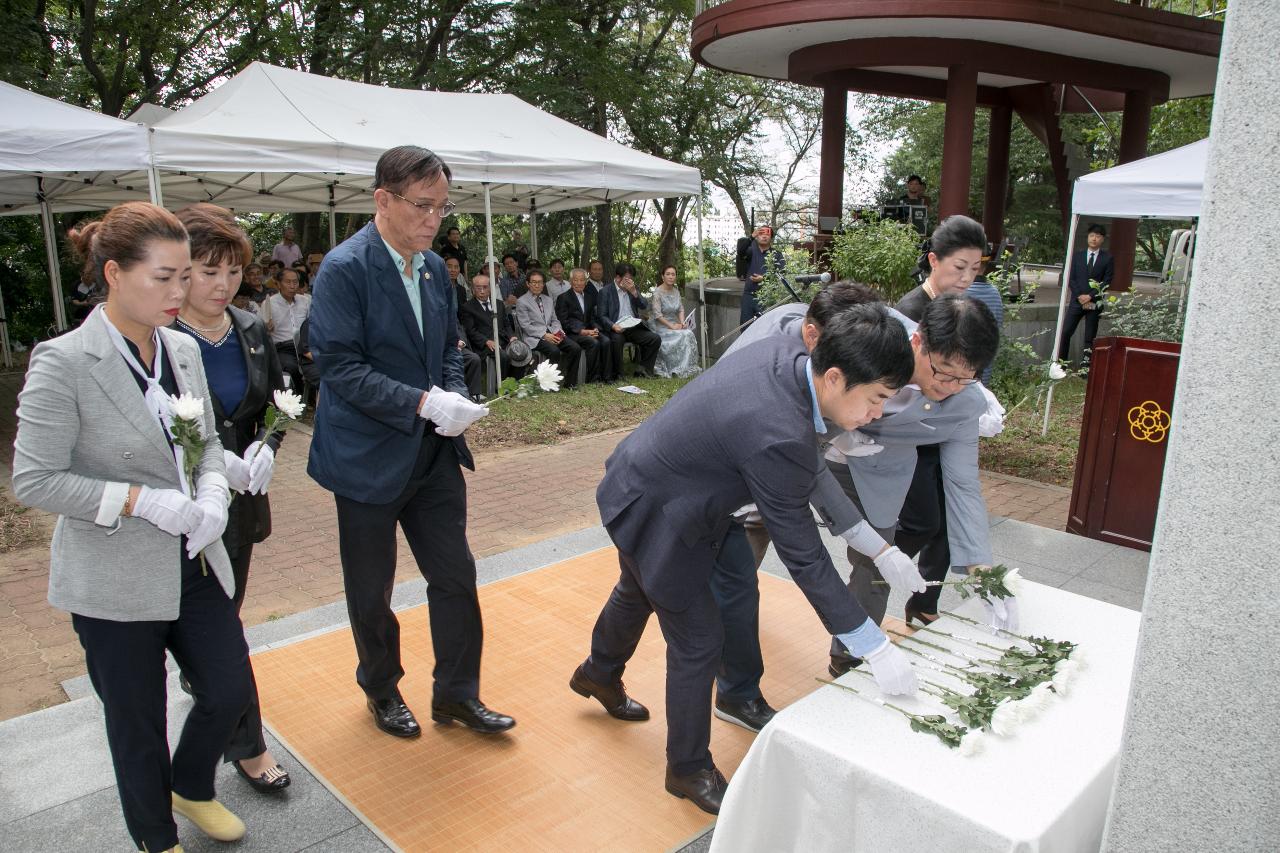 애국지사 춘고 이인식선생 추모식