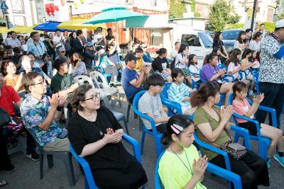 제2회 손편지 축제