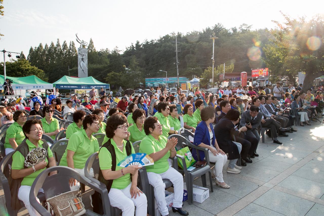 제8회 군산시생활문화예술동호회 페스티벌