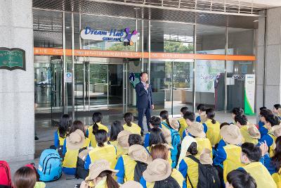 지역인재 대학생 기업탐방 및 도보순례 출정식