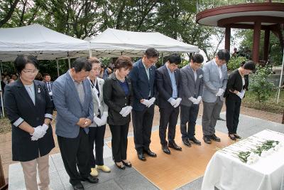 애국지사 춘고 이인식선생 추모식