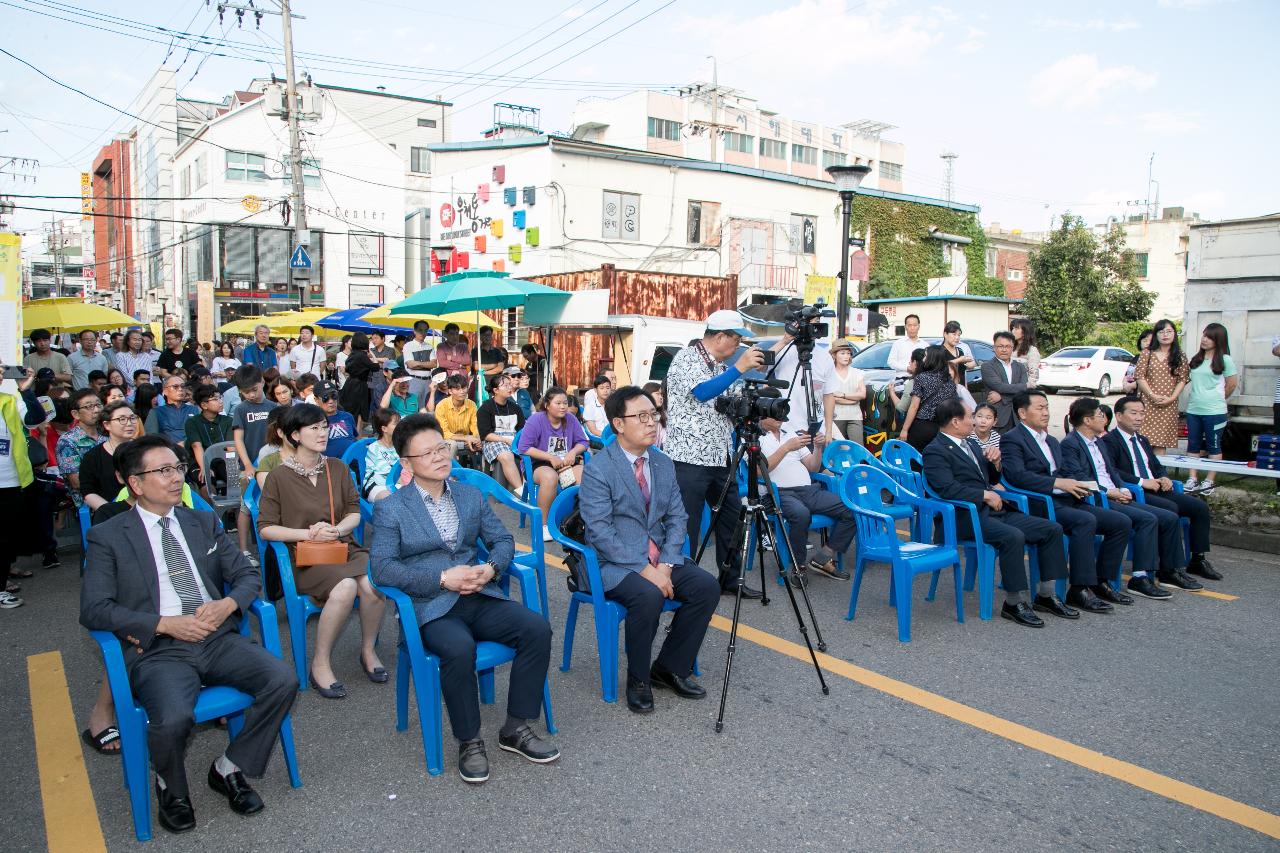 제2회 손편지 축제