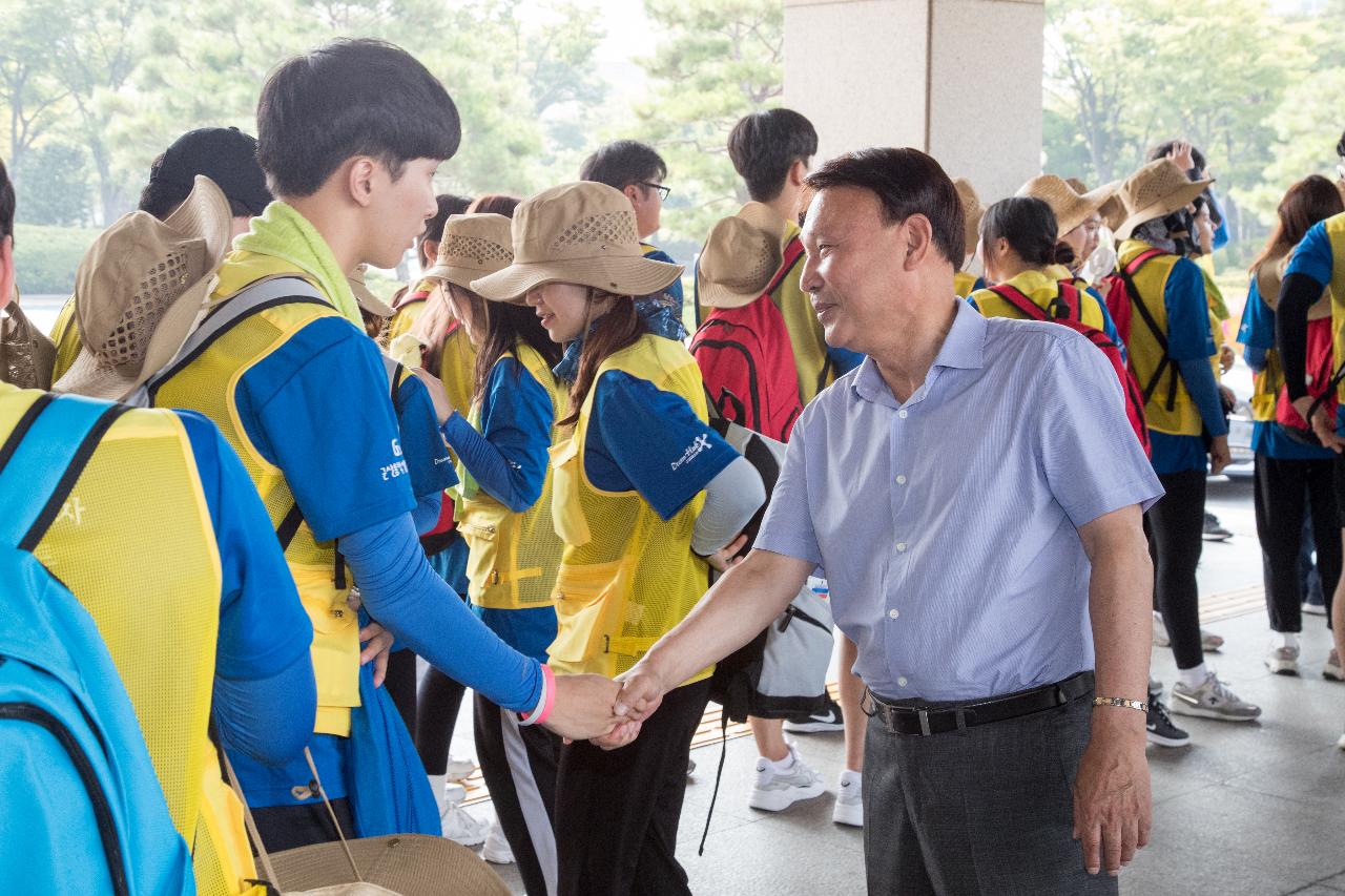 지역인재 대학생 기업탐방 및 도보순례 출정식