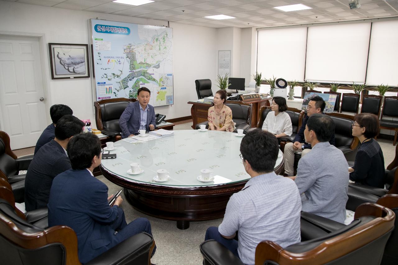 공설시장 전자가격표시기 상생 기증식