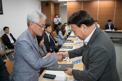 군산시 시민감사관 위촉식