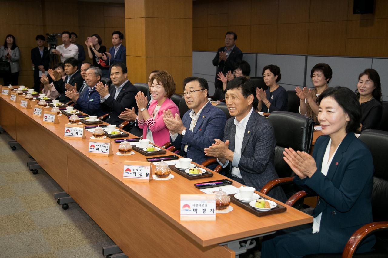 자매도시 김천 농수산물 교류판매행사