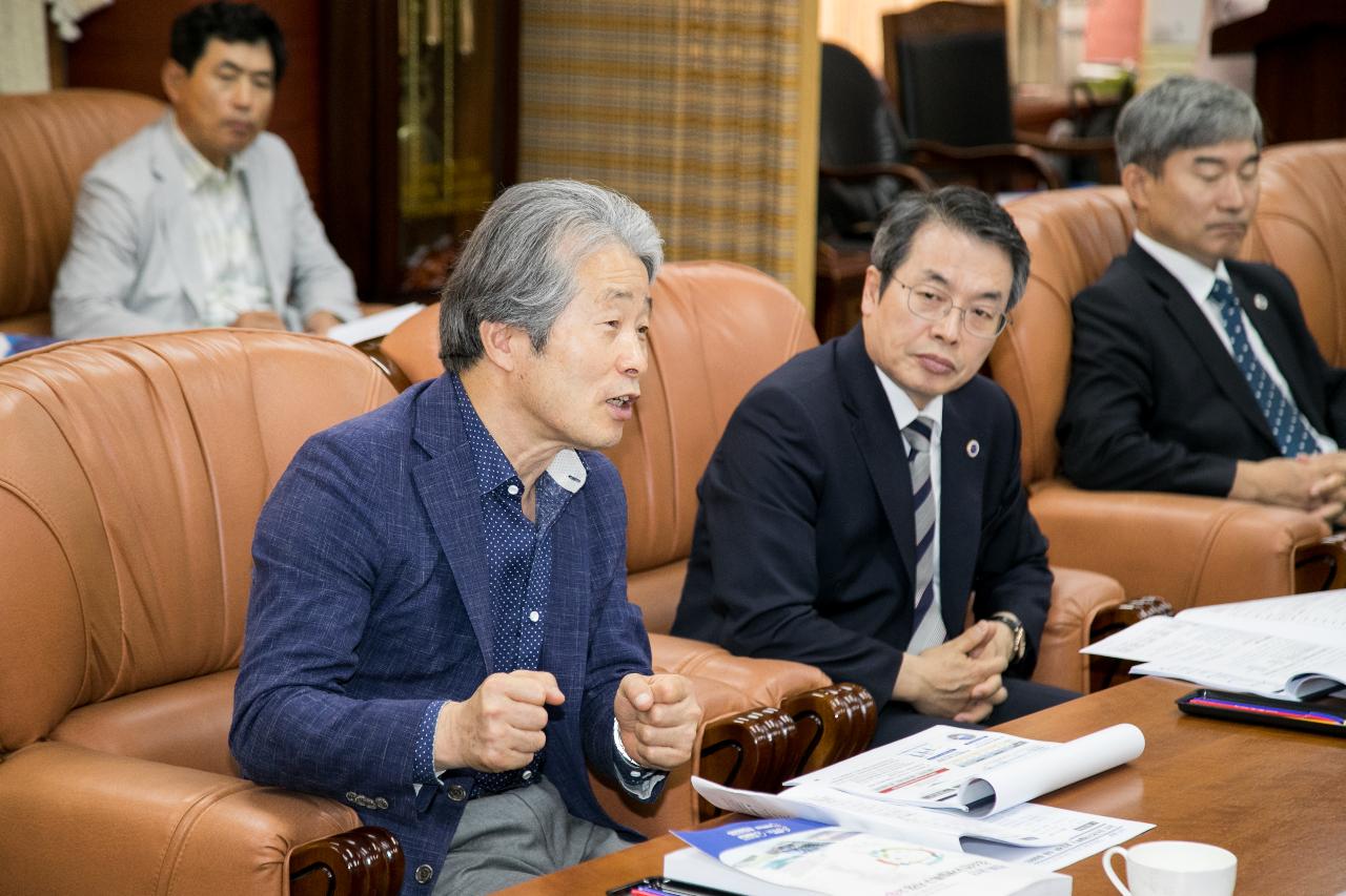 군산 강소연구개발특구 최종 점검회의