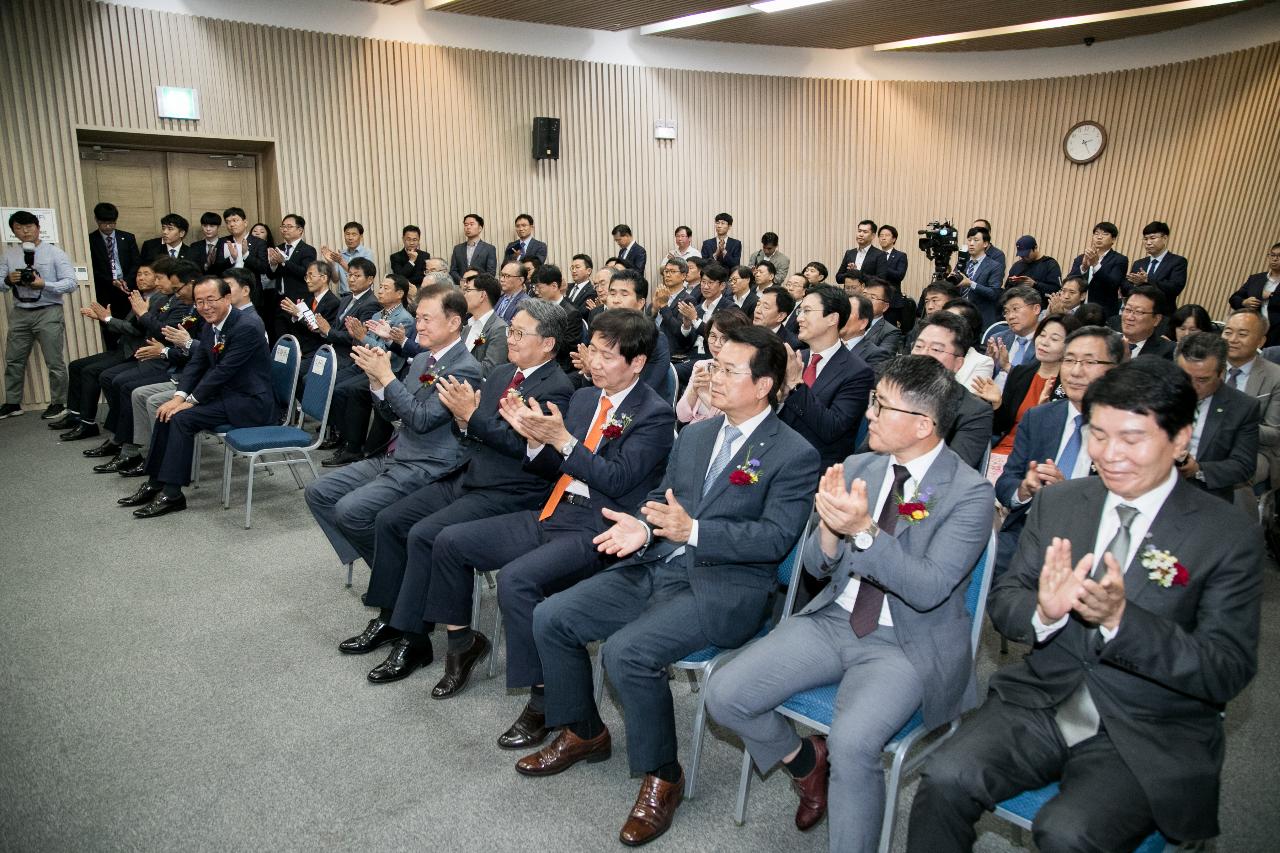 새만금 육상태양광 1구역 발전사업 협약식