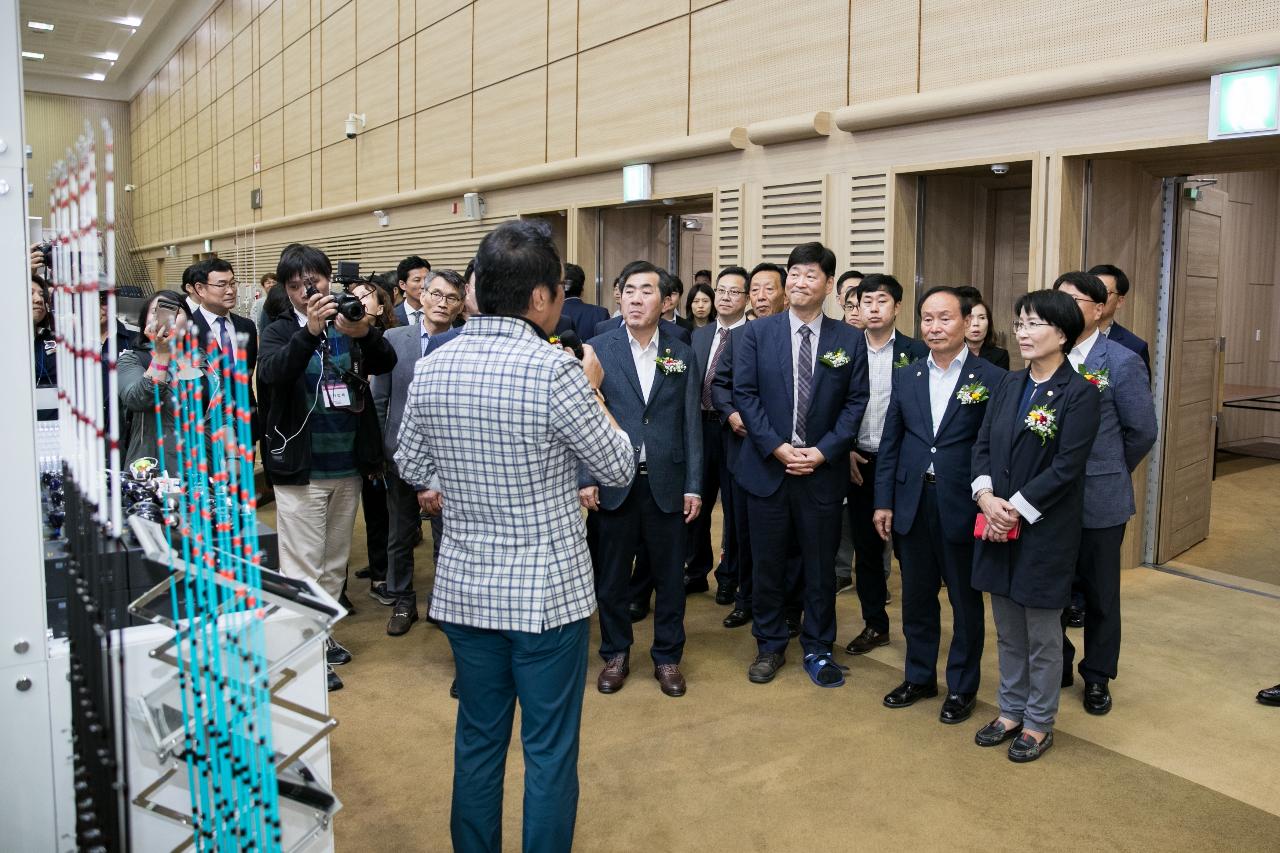 2019 새만금 오토&레저 캠핑쇼 개막식