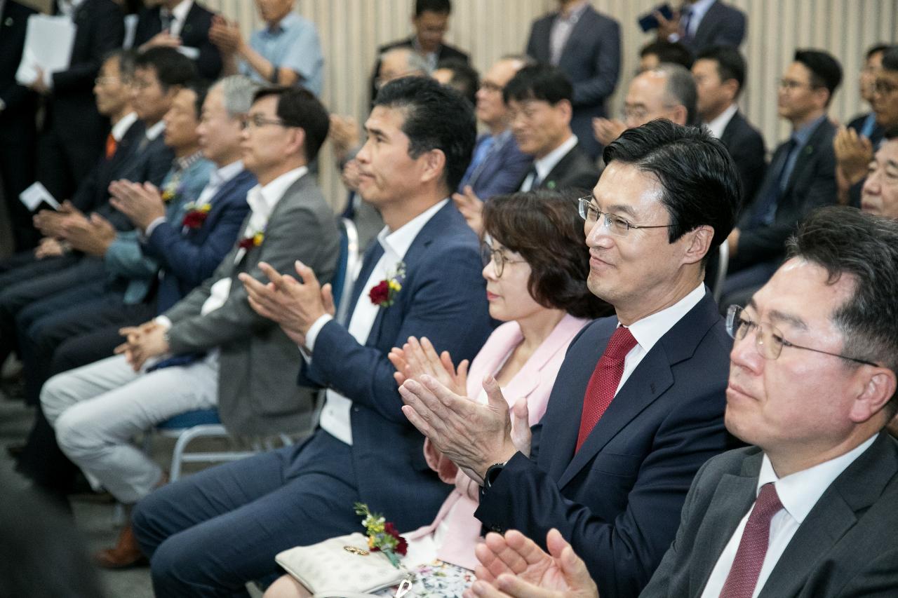 새만금 육상태양광 1구역 발전사업 협약식