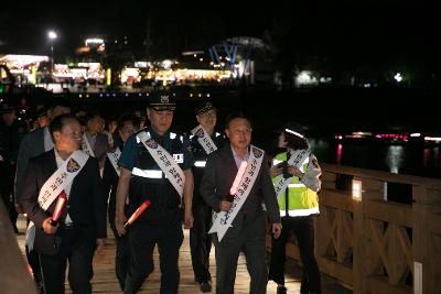 전북청장과 함께하는 군산지역 합동순찰