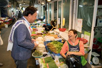 모바일 군산사랑상품권 출시 장보기 행사