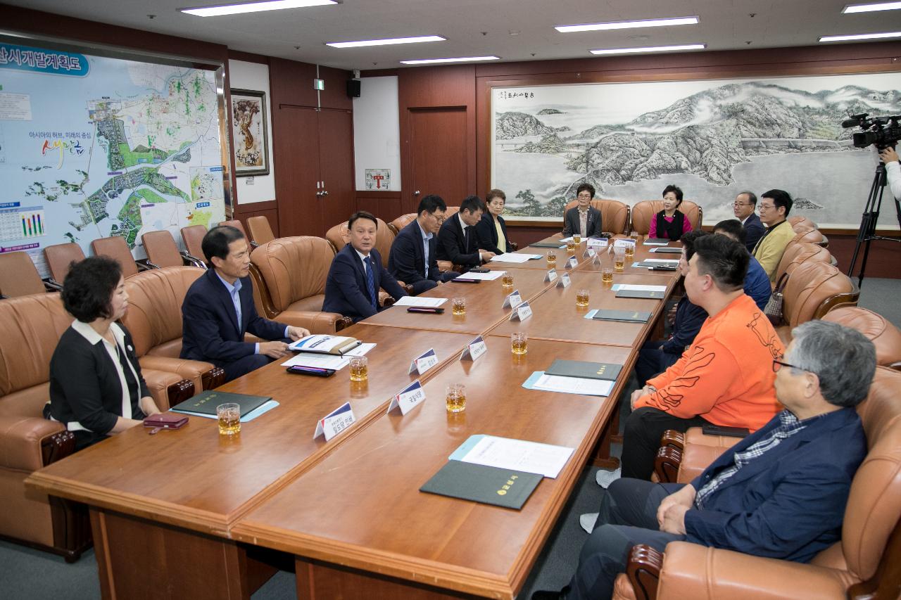 군산 전통명가 인증서 교부식