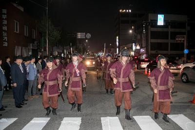 제7회 군산시간여행축제 퍼레이드