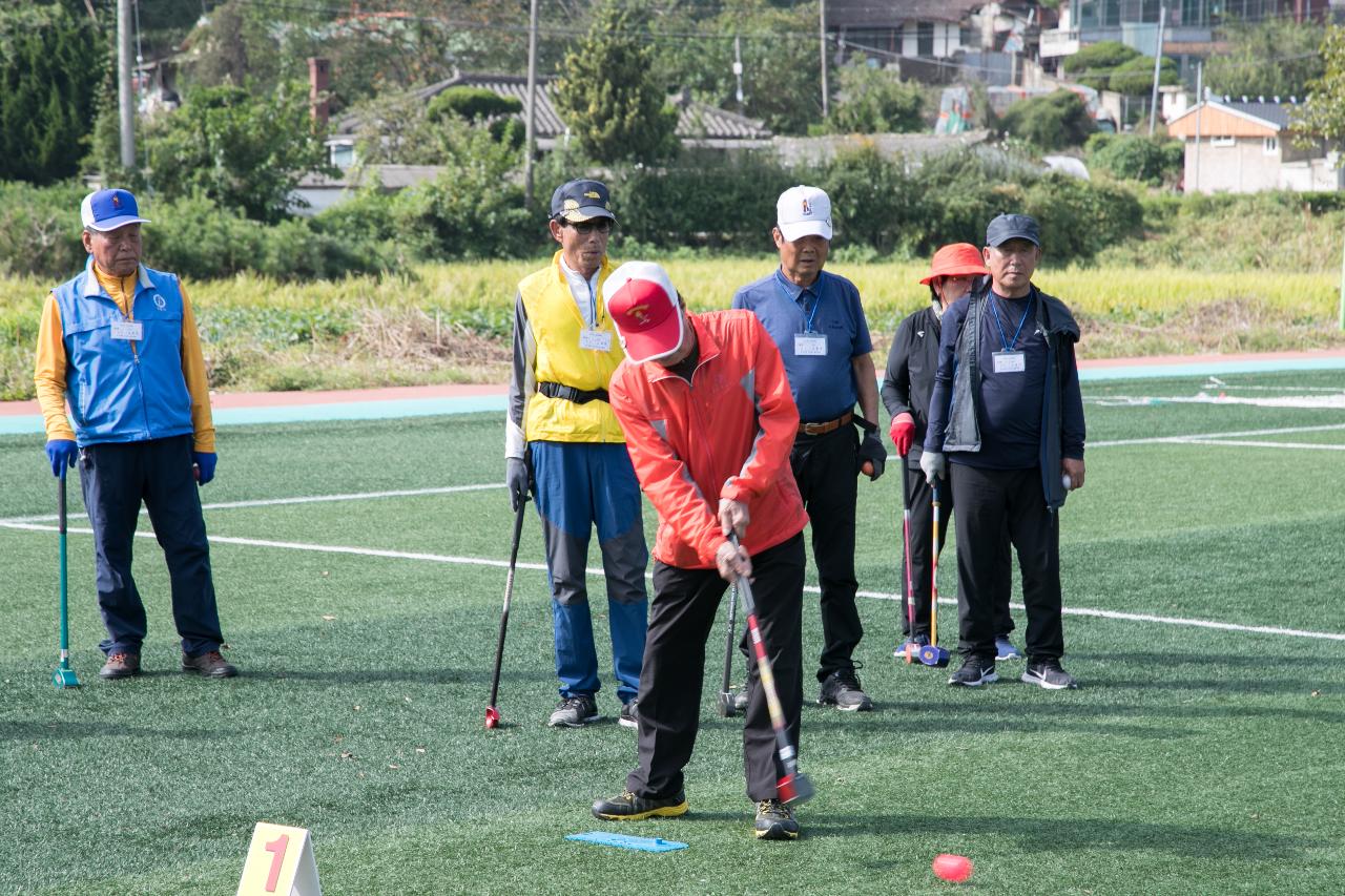 제1회 전라북도지사배 전북그라운드 골프대회