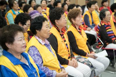 군산적십자 평생대학 제24주년 개교기념식