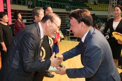 제57회 군산시민의 날 기념식