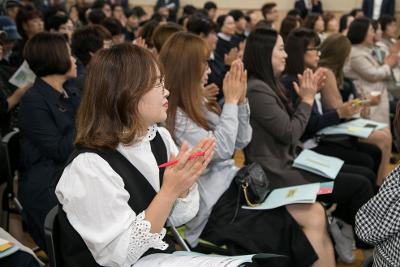 발달장애인평생학습관 역할 확대 등을 위한 토론회