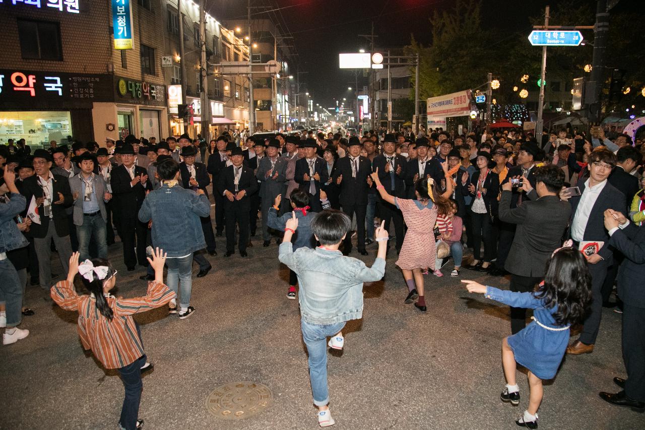 제7회 군산시간여행축제 퍼레이드