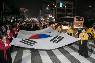 제7회 군산시간여행축제 퍼레이드