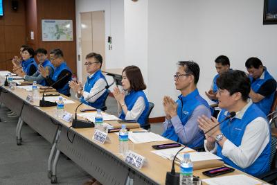 군산시-군산시공무원노동조합 노사협의회