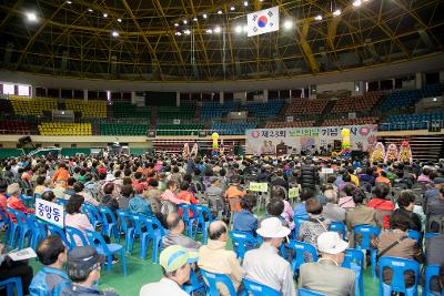 제23회 노인의 날 기념행사