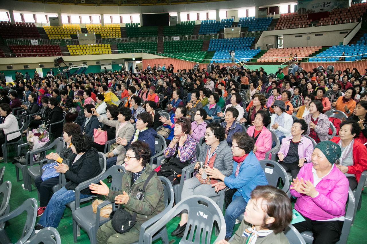 2019 군산시 여성 한마음대회