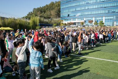 제11회 군산지역아동센터 연합 체육대회