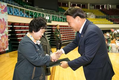 제23회 노인의 날 기념행사