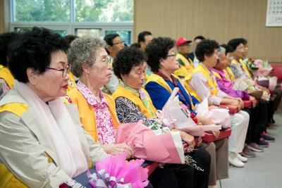 군산적십자 평생대학 제24주년 개교기념식