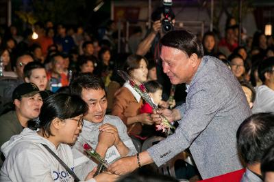 제7회 군산시간여행축제 폐막식