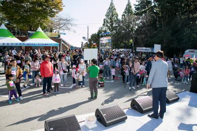 제4회 군산 어린이 숲속 마라톤 대회