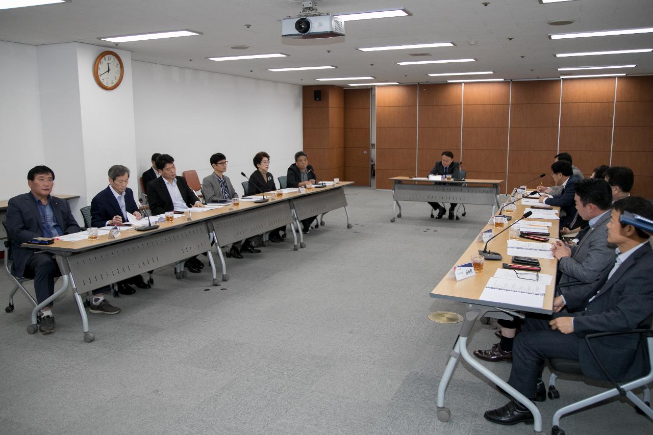 군산시 물가상승요인 분석용역 중간보고히