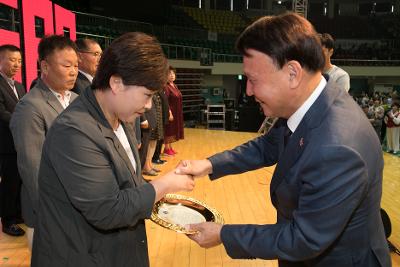 제57회 군산시민의 날 기념식