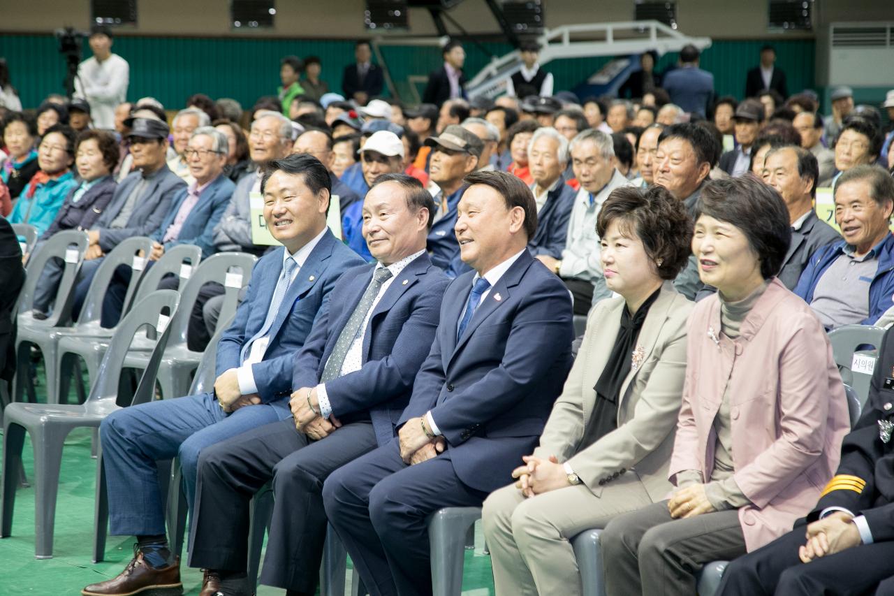 제23회 노인의 날 기념행사