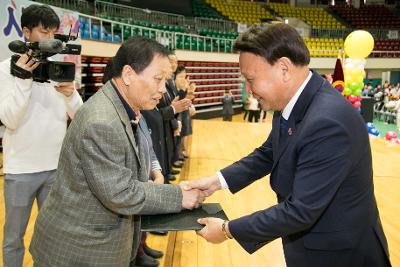 제23회 노인의 날 기념행사