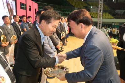 제57회 군산시민의 날 기념식