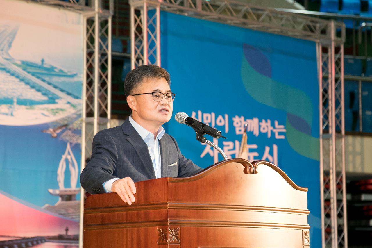 제5회 청원 한마음 대회