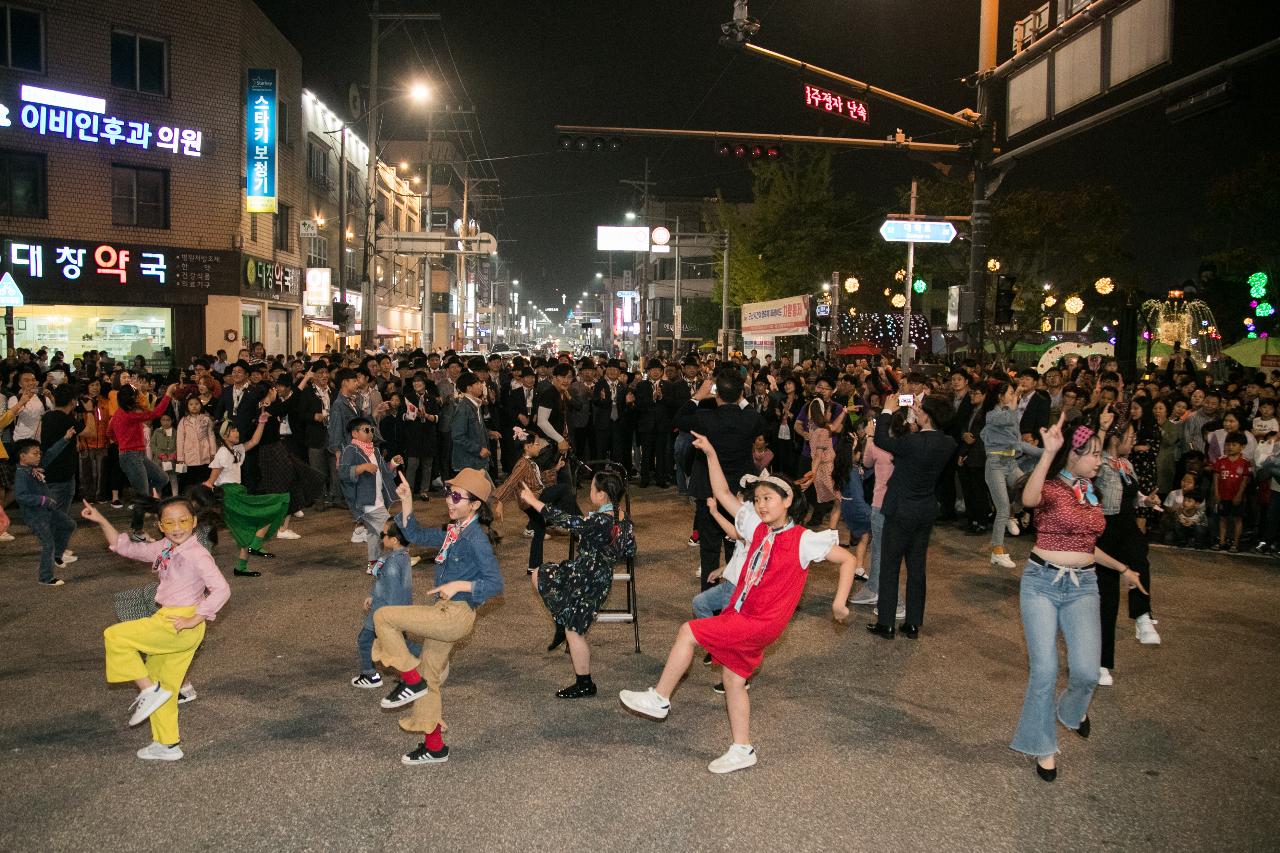 제7회 군산시간여행축제 퍼레이드