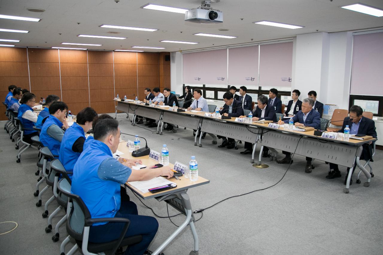 군산시-군산시공무원노동조합 노사협의회