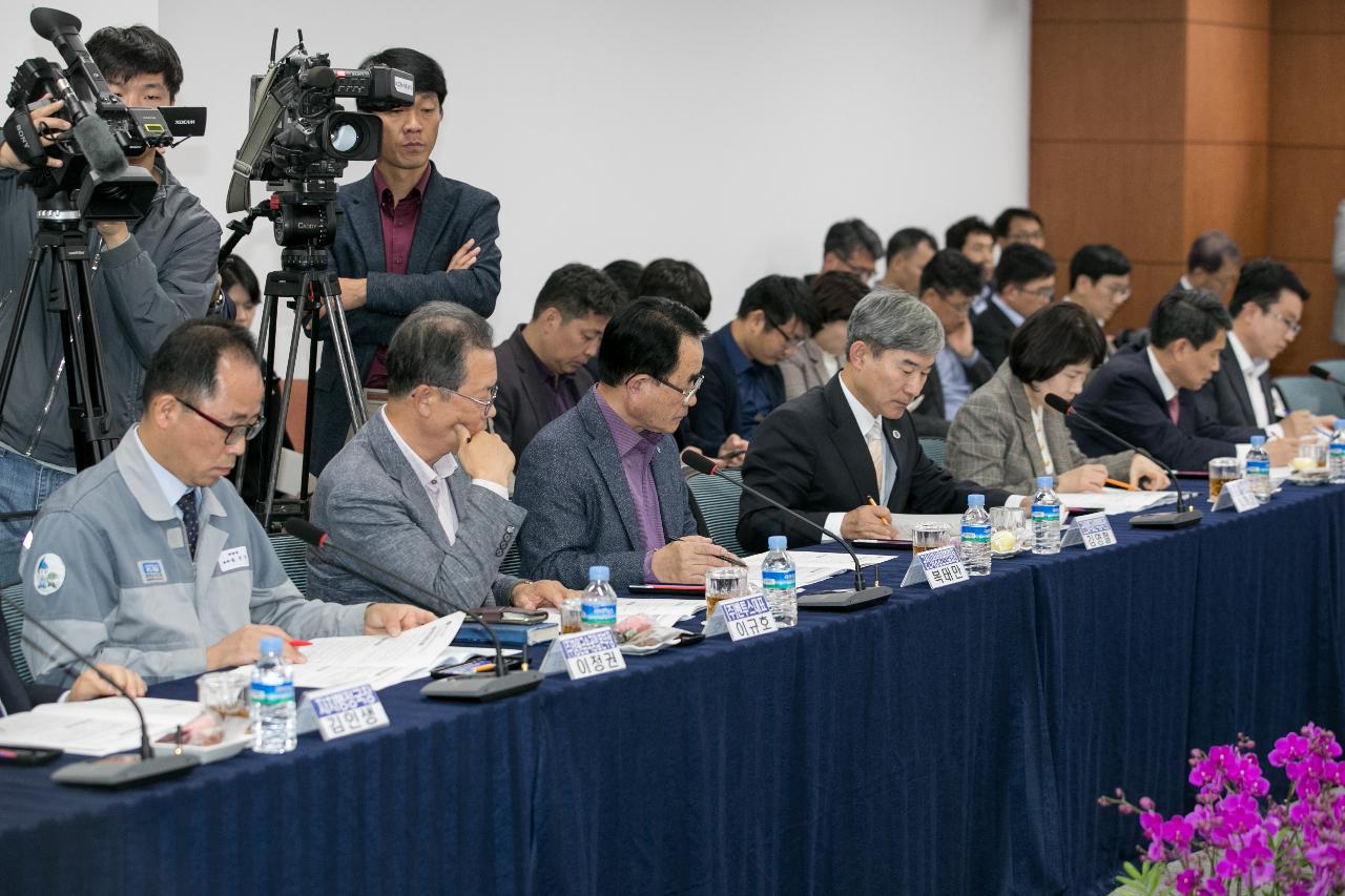 국회 기재위 군산지역 상공인 간담회