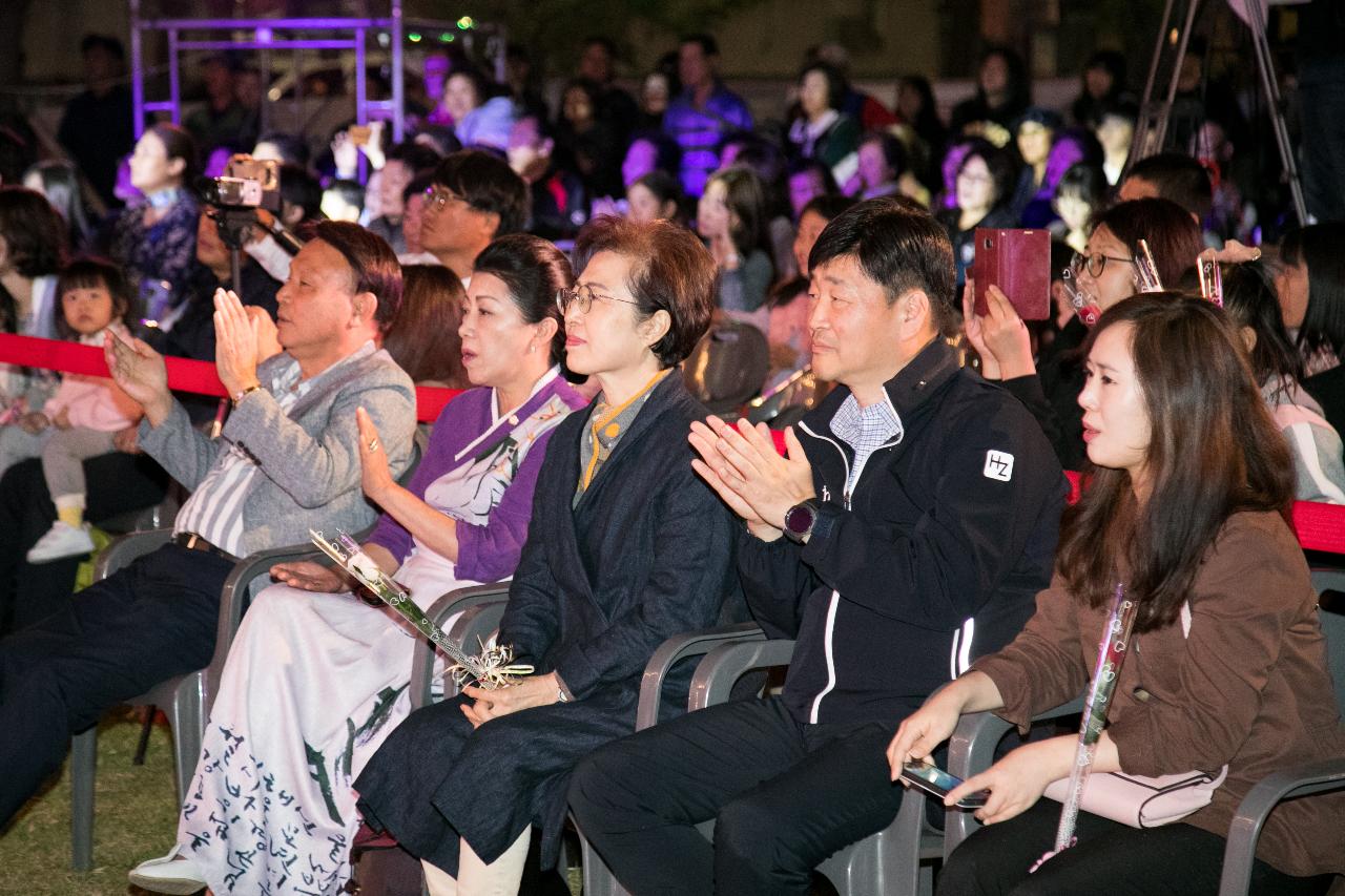 제7회 군산시간여행축제 폐막식